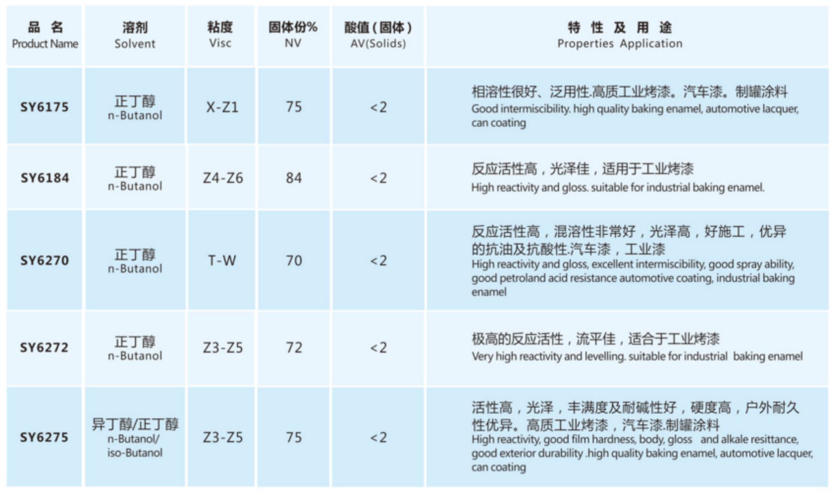 微信截图_20210915123321.jpg