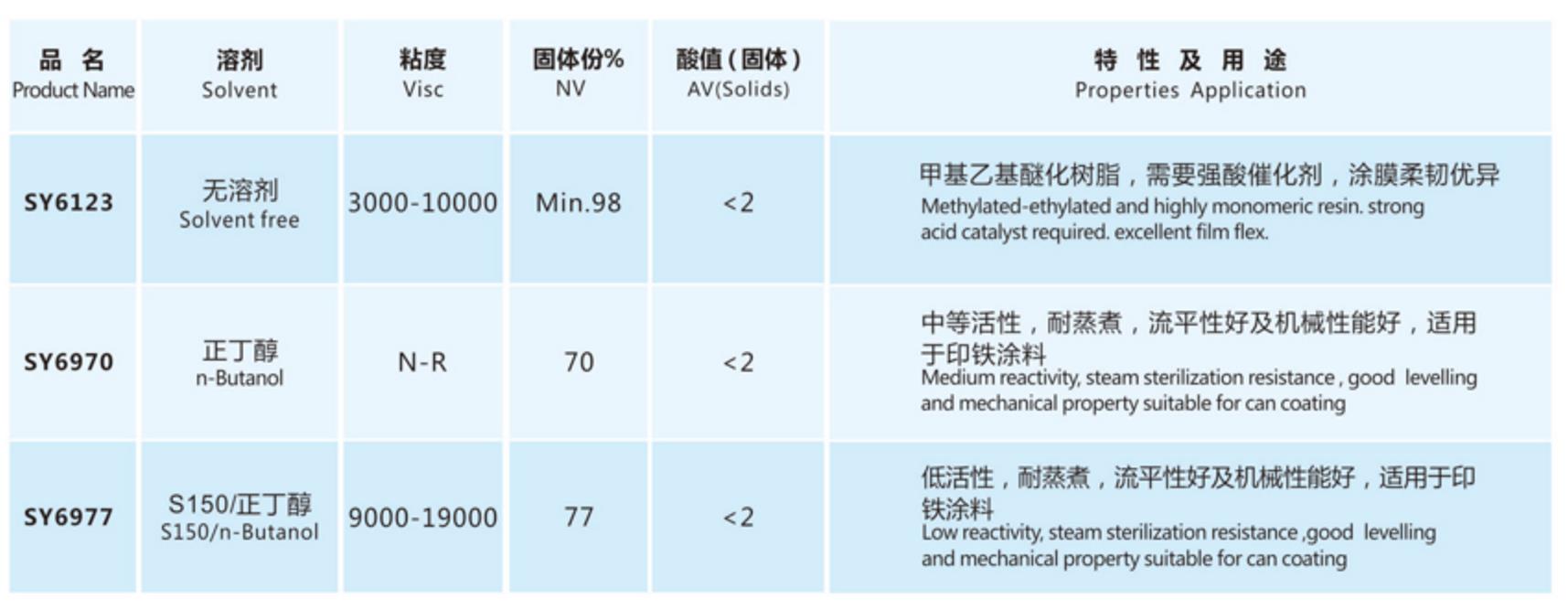 微信截图_20210915123736.jpg