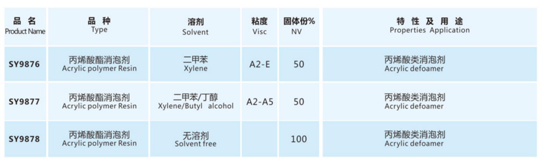 微信截图_20210915133914.jpg