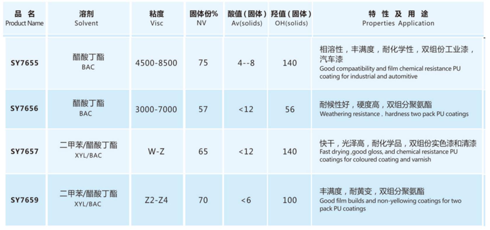 微信截图_20210915134614.jpg