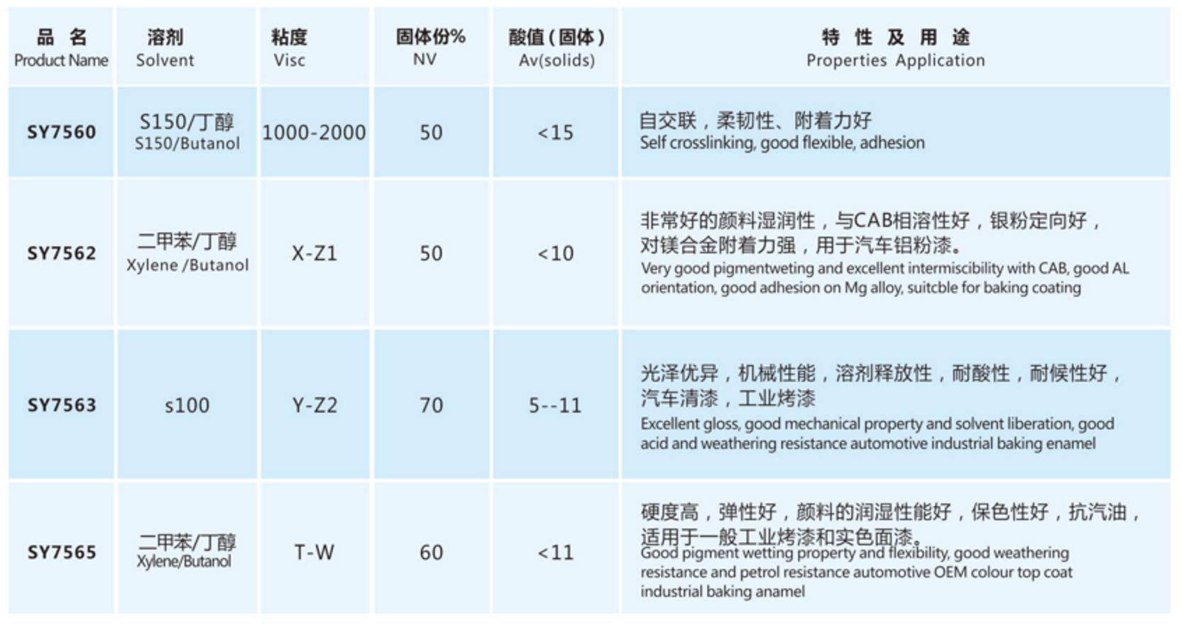 微信截图_20210915134717.jpg